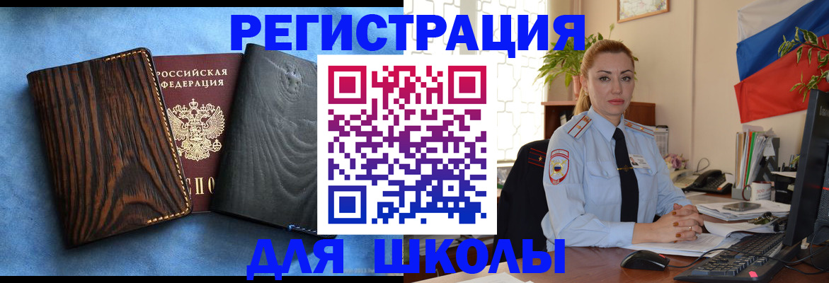 форма 3 в Владимире